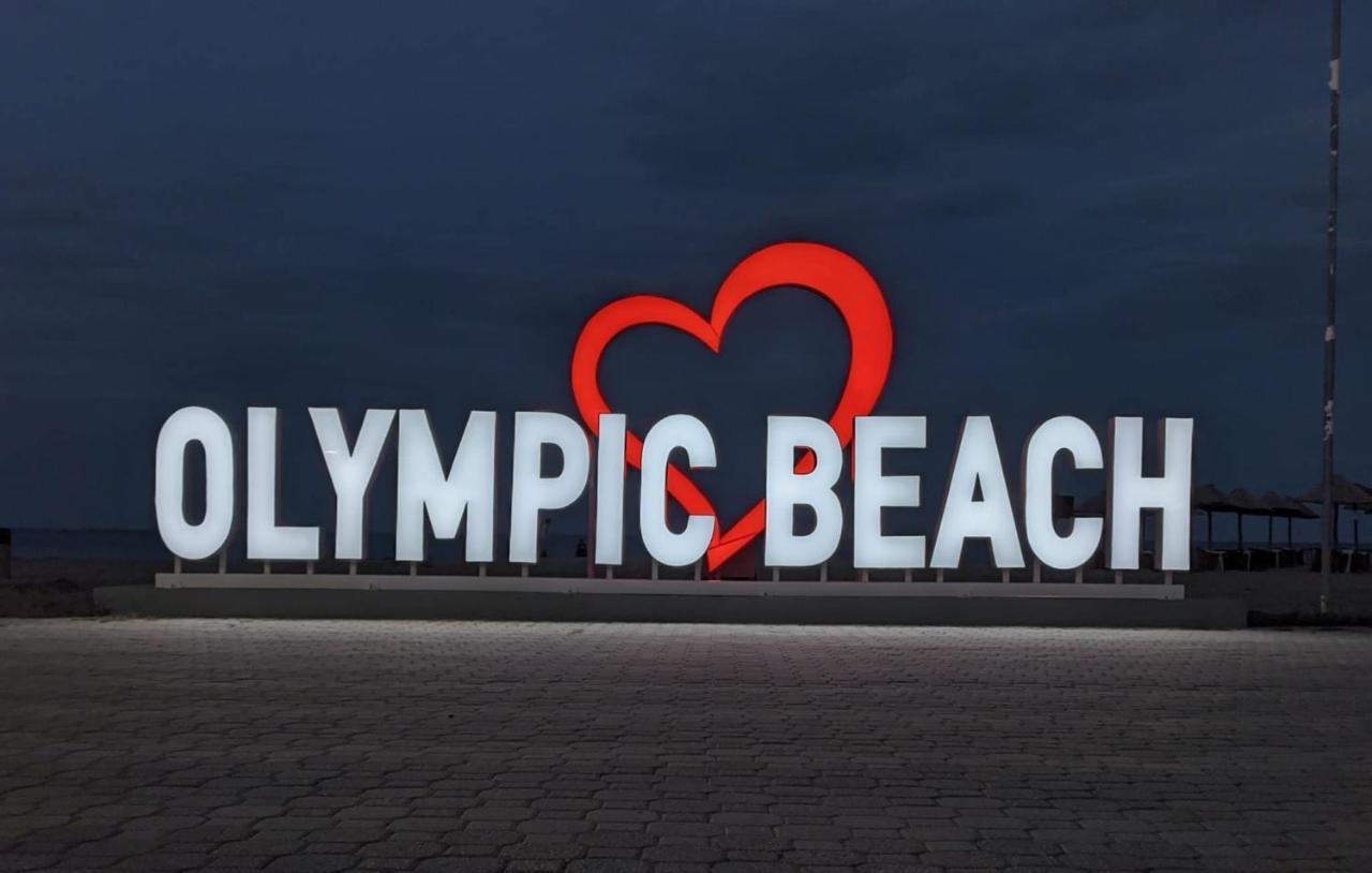 Luxury Equiped Apartment - Olympic Beach Esterno foto